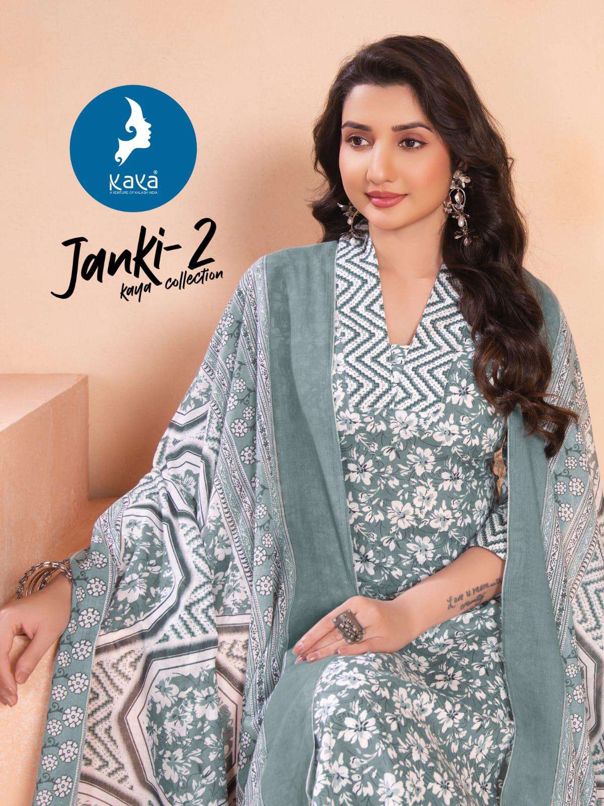 JANKI VOL-2 BY KAYA KURTI IN COTTON PRINT 3 PIECE CONCEPT WITH STRAIGHT CUT