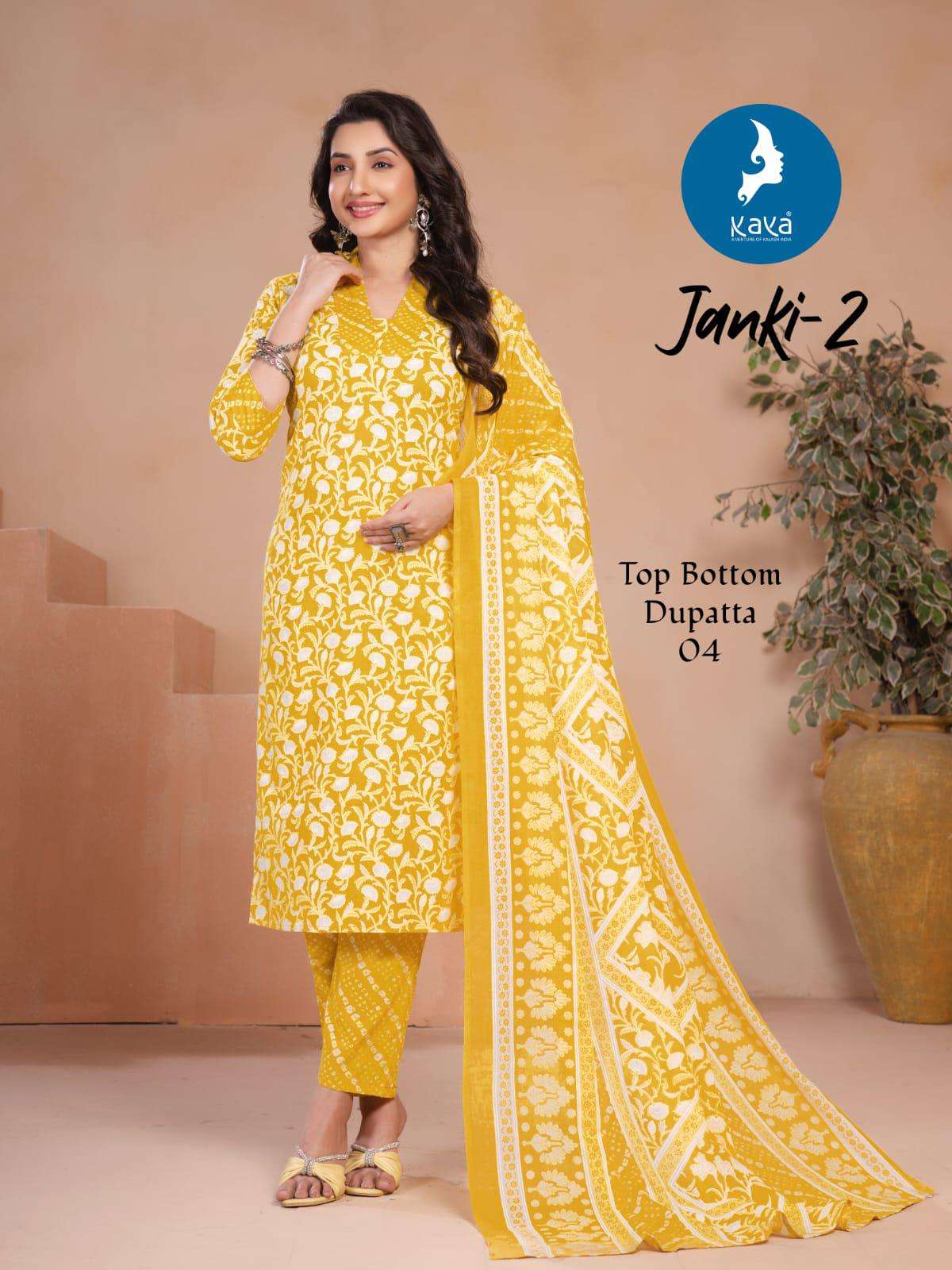 JANKI VOL-2 BY KAYA KURTI IN COTTON PRINT 3 PIECE CONCEPT WITH STRAIGHT CUT