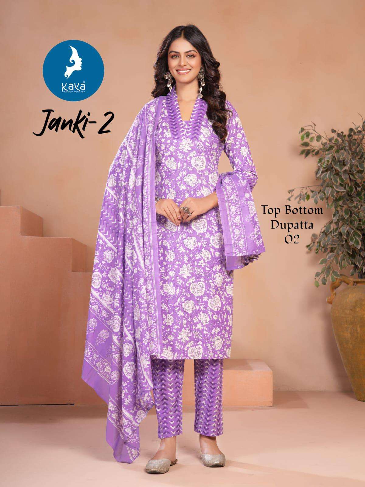 JANKI VOL-2 BY KAYA KURTI IN COTTON PRINT 3 PIECE CONCEPT WITH STRAIGHT CUT