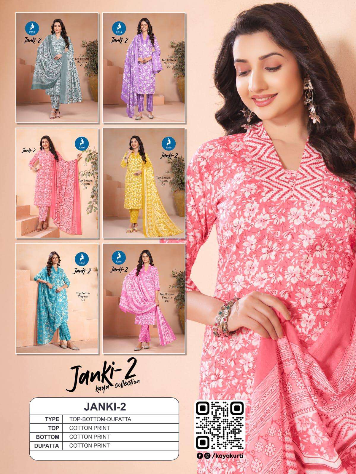 JANKI VOL-2 BY KAYA KURTI IN COTTON PRINT 3 PIECE CONCEPT WITH STRAIGHT CUT