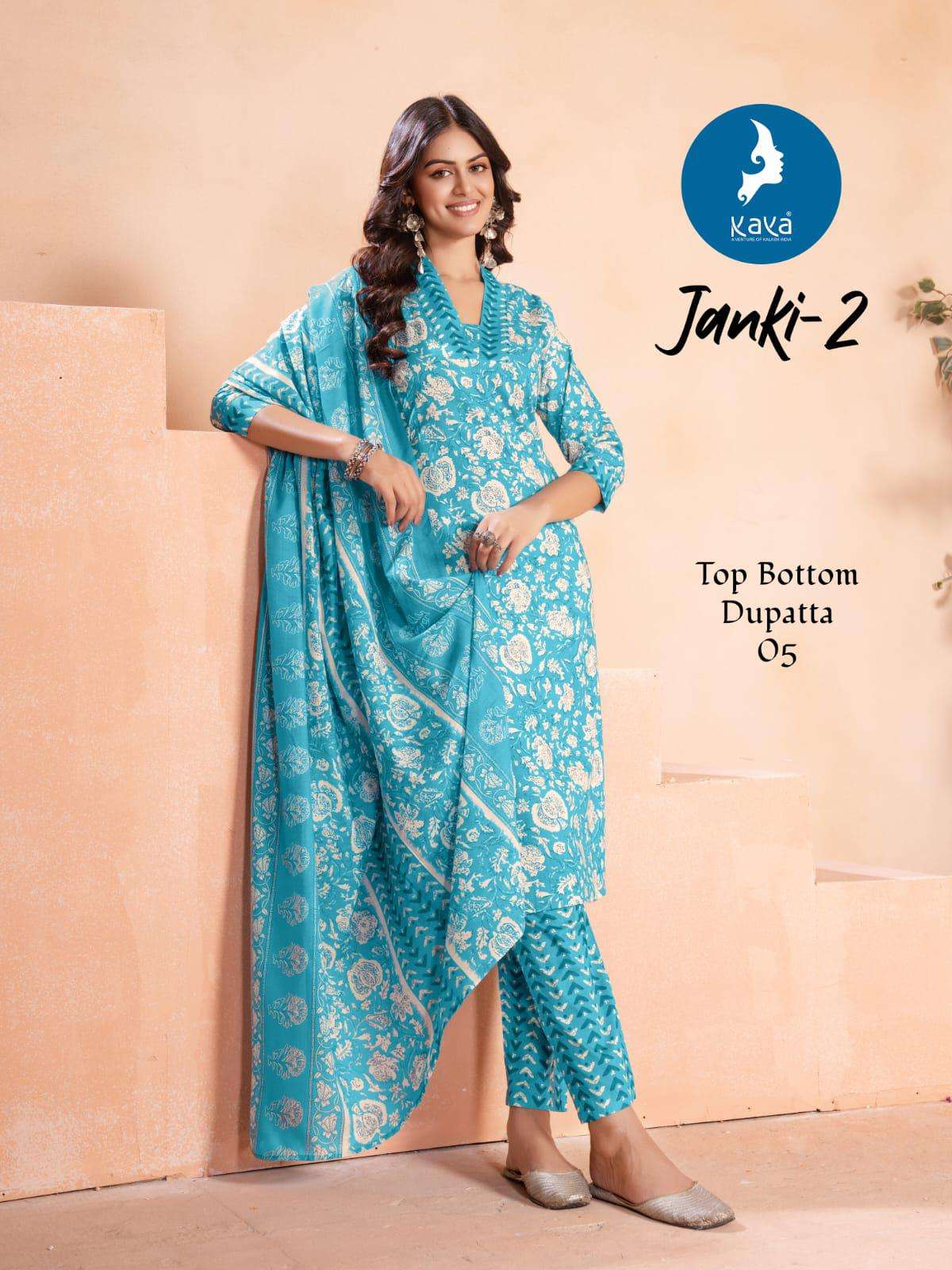 JANKI VOL-2 BY KAYA KURTI IN COTTON PRINT 3 PIECE CONCEPT WITH STRAIGHT CUT