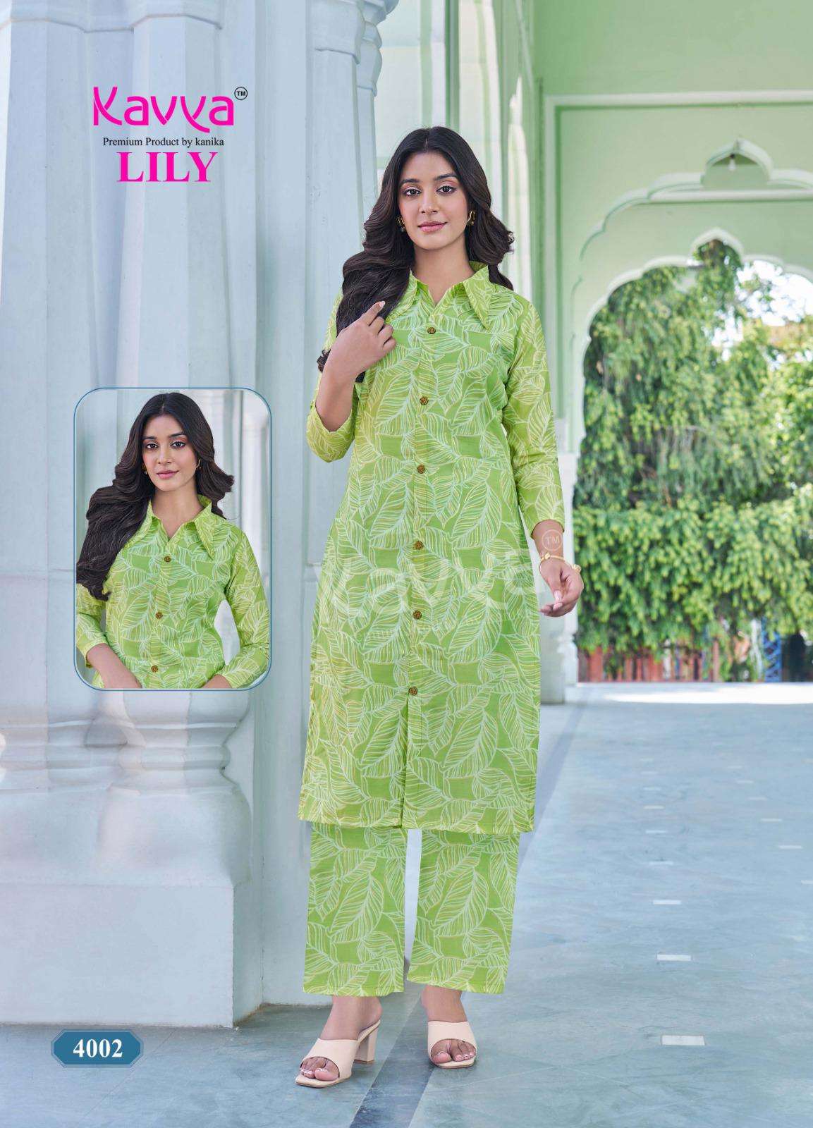 LILY VOL-4 BY KAVYA IN PREMIUM QUALITY PRINTED CHANDERI WITH FOIL STYLE LONG TOP & BOTTOM 