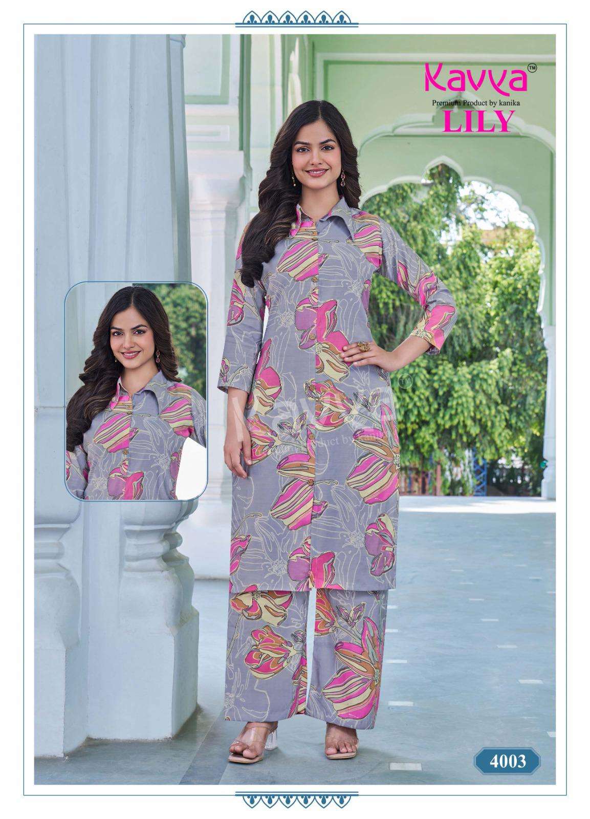 LILY VOL-4 BY KAVYA IN PREMIUM QUALITY PRINTED CHANDERI WITH FOIL STYLE LONG TOP & BOTTOM 