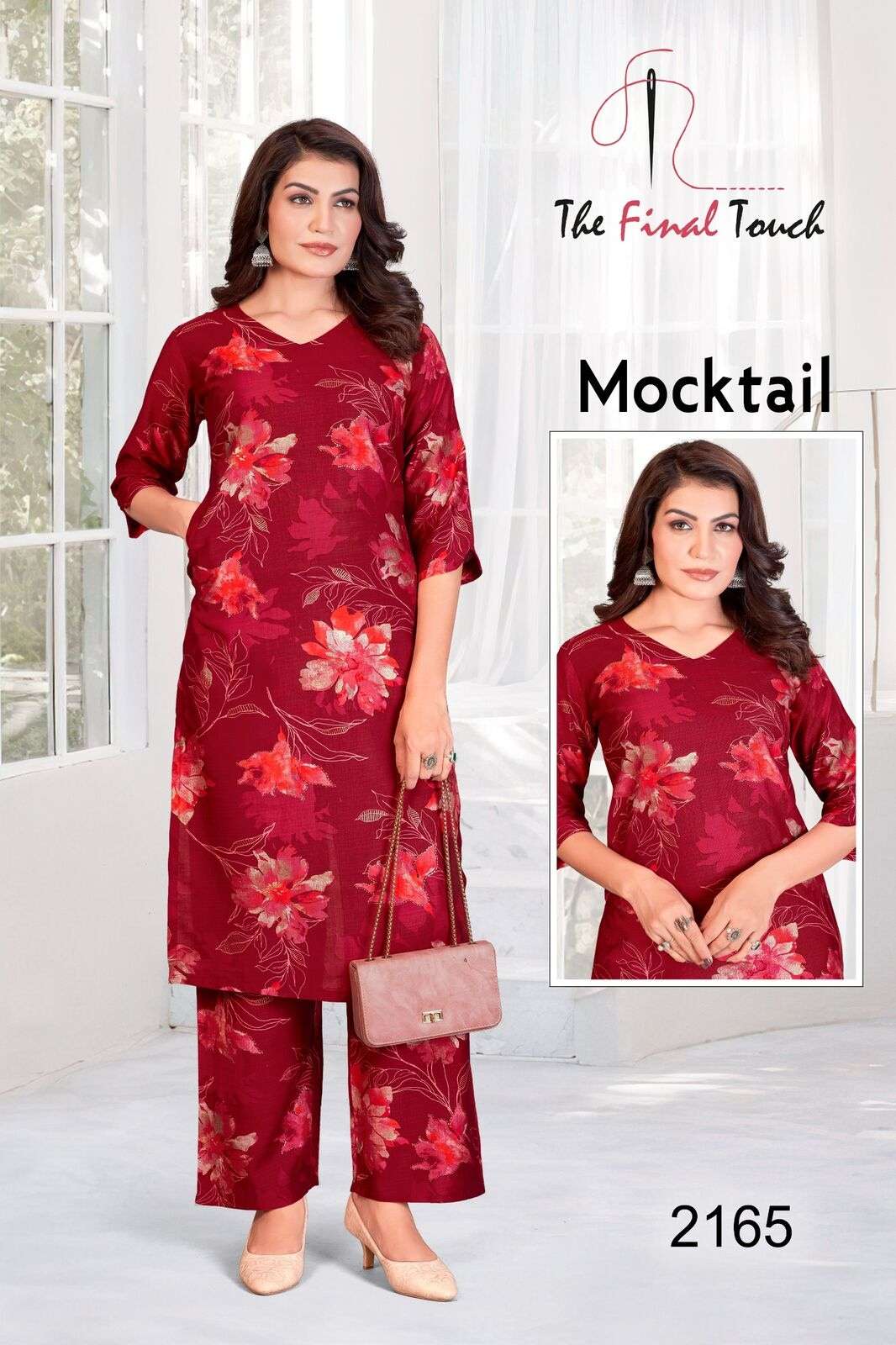 MOCKTAIL BY R R FASHION IN PREMIUM VETICAN PRINT TOP AND PLAZO CORD SET 