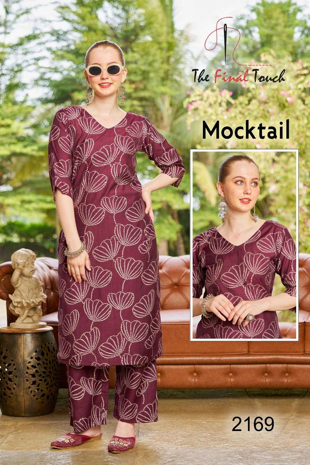 MOCKTAIL BY R R FASHION IN PREMIUM VETICAN PRINT TOP AND PLAZO CORD SET 