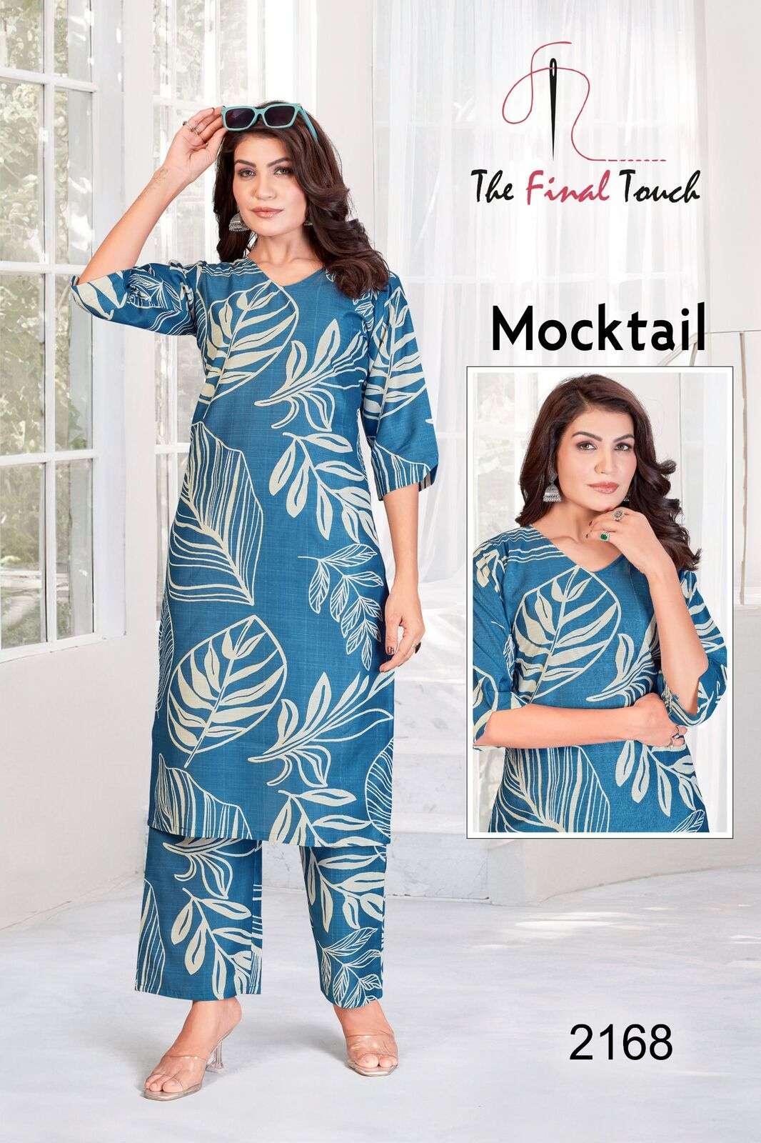 MOCKTAIL BY R R FASHION IN PREMIUM VETICAN PRINT TOP AND PLAZO CORD SET 
