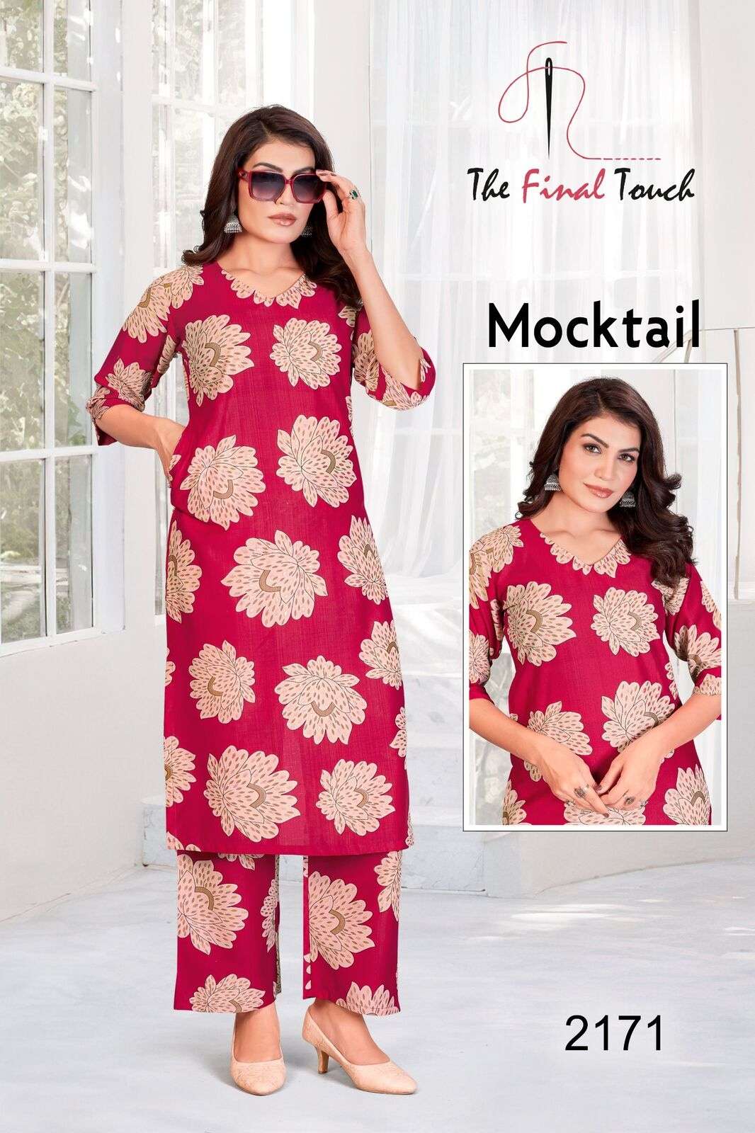 MOCKTAIL BY R R FASHION IN PREMIUM VETICAN PRINT TOP AND PLAZO CORD SET 