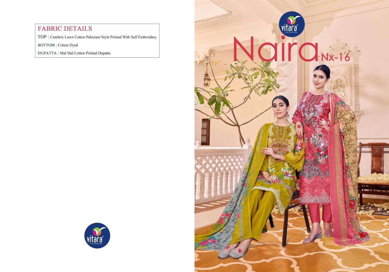 NAIRA NX BY VITARA FASHION IN PURE COTTON PRINTS FABRIC WITH EMBROIDERY COMBO SET