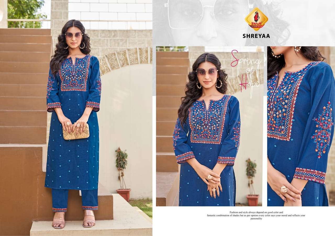 PAHELI VOL-11 BY SHRUTI SUIT PURE COTTON EMBROIDERY THREAD WORK KURTI PANT 