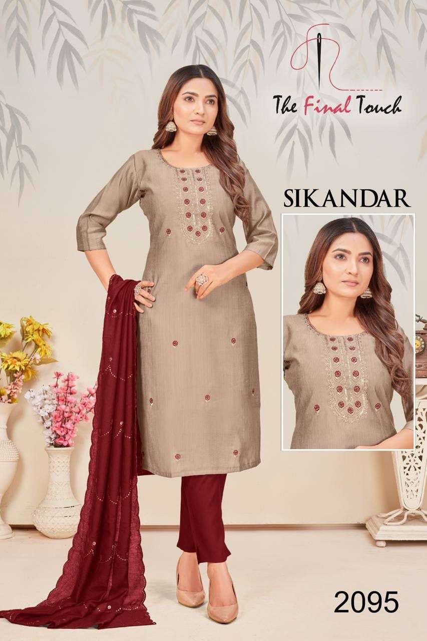 SIKANDAR BY R R FASHION IN VETICAN WITH EMBROIDERY WORK WITH POCKET 