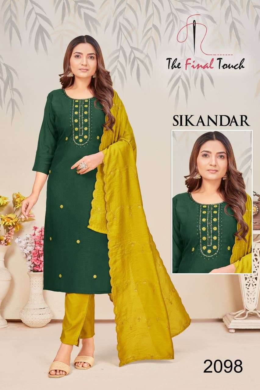 SIKANDAR BY R R FASHION IN VETICAN WITH EMBROIDERY WORK WITH POCKET 