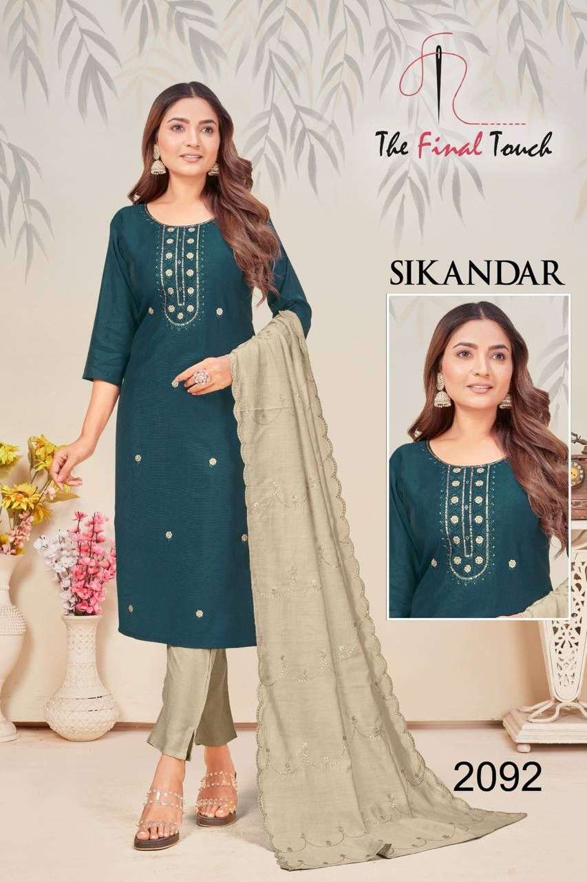 SIKANDAR BY R R FASHION IN VETICAN WITH EMBROIDERY WORK WITH POCKET 