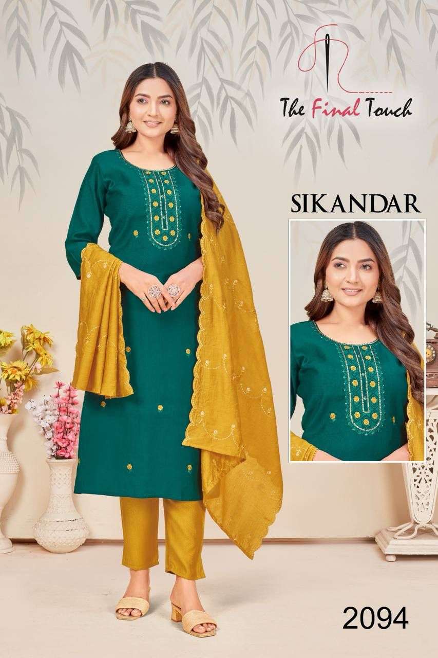 SIKANDAR BY R R FASHION IN VETICAN WITH EMBROIDERY WORK WITH POCKET 