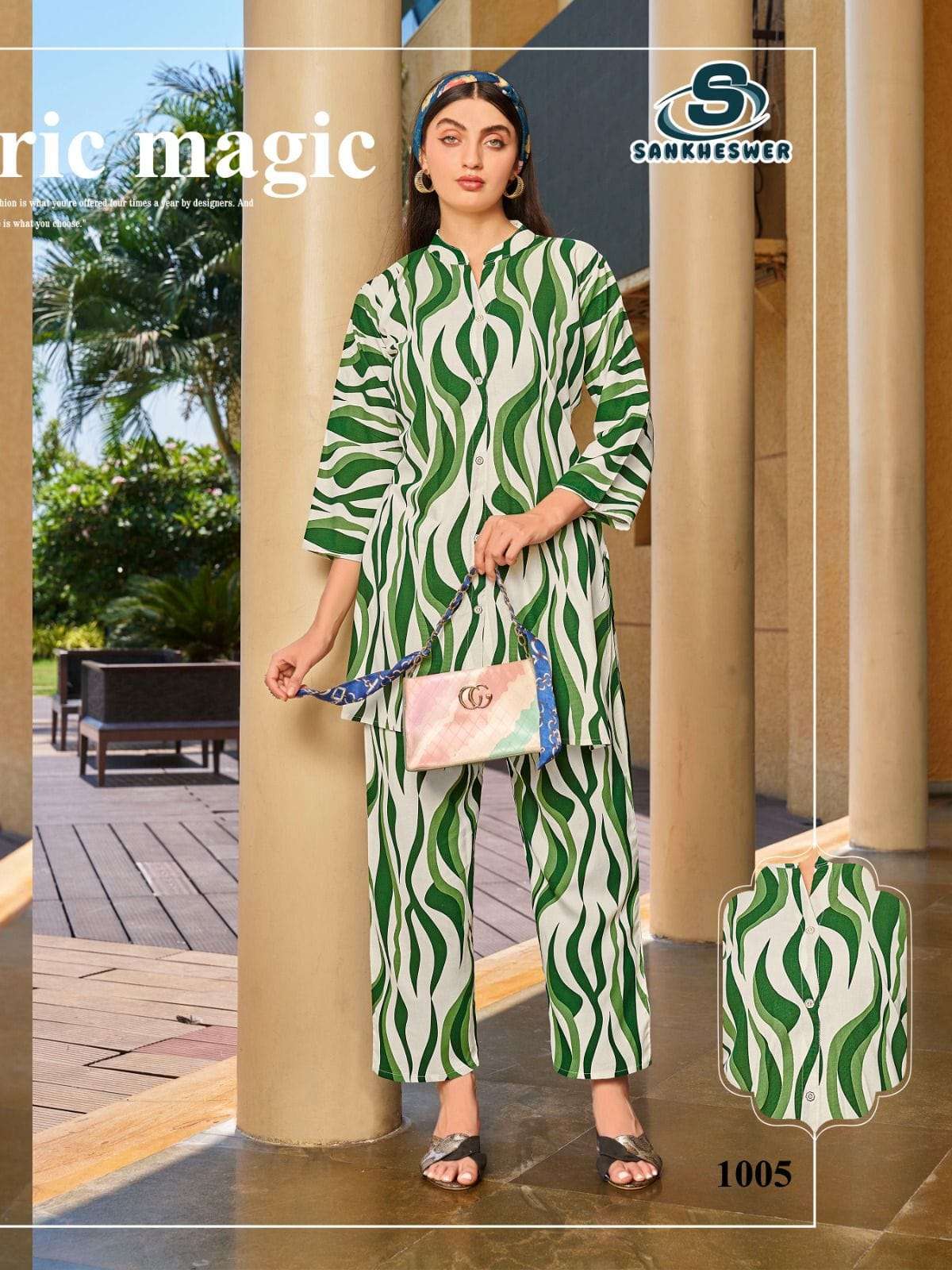SUMMER SPACIAL VOL-1 BY SANKHESWER IN RAYON PRINT WITH COLLAR PATTERN WITH POCKET