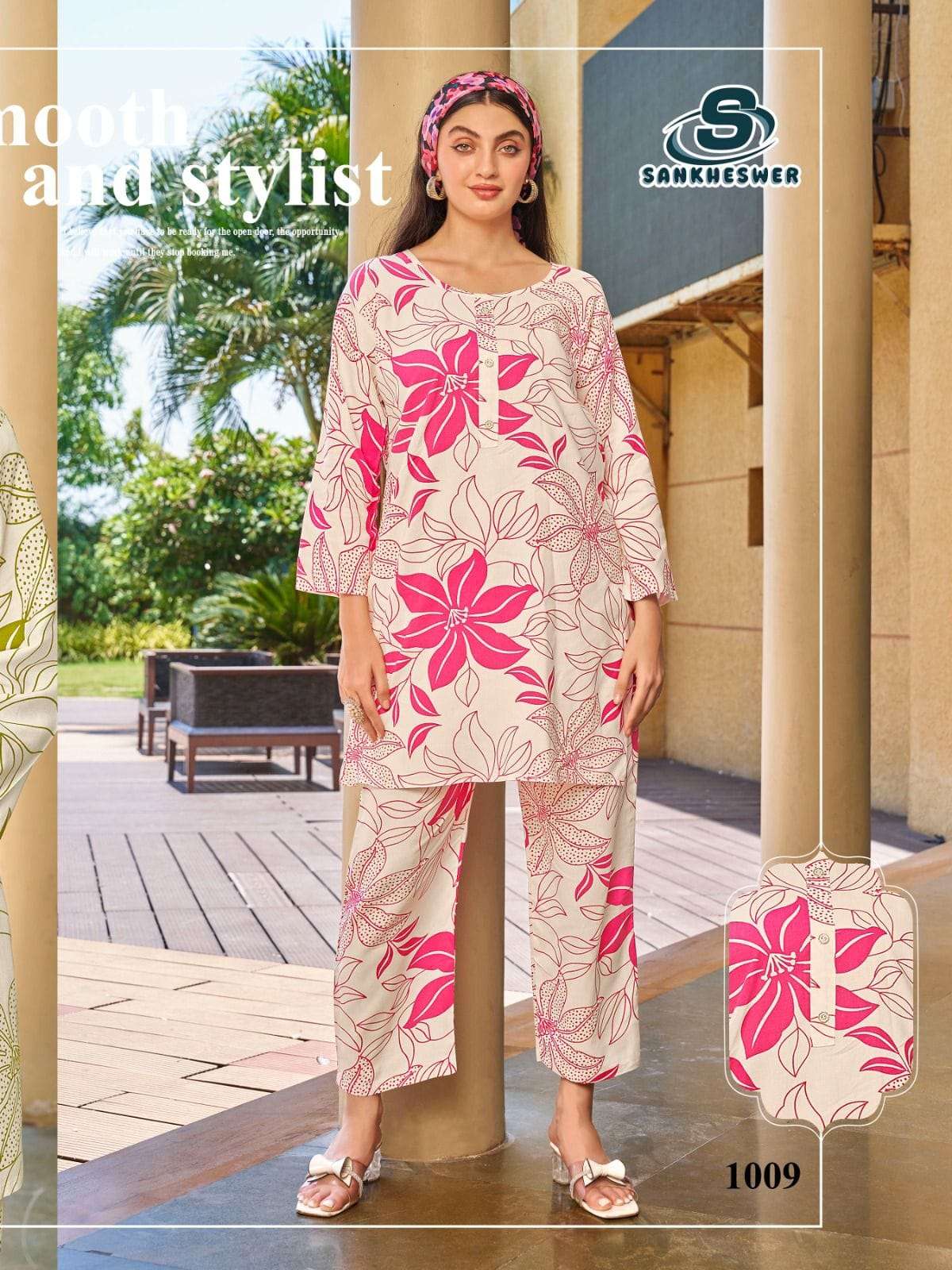 SUMMER SPACIAL VOL-1 BY SANKHESWER IN RAYON PRINT WITH COLLAR PATTERN WITH POCKET