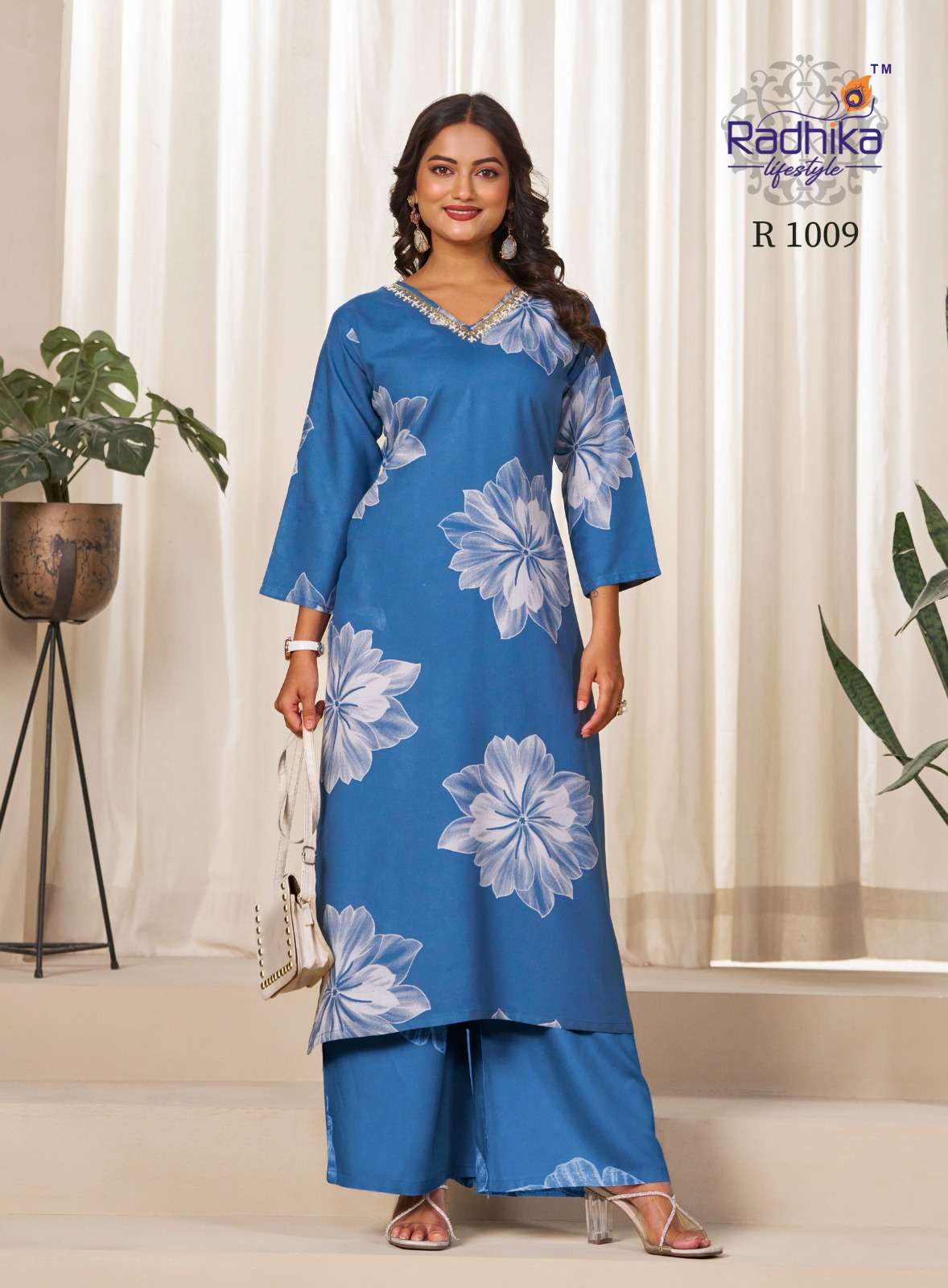 VOL-1 BY RADHIKA LIFE STYLE IN RAYON DISCHARGE PRINT COMBO PACKING 