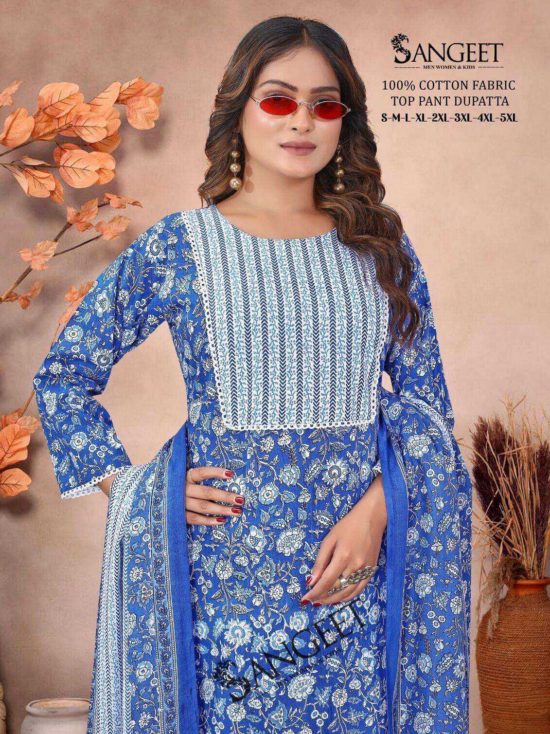 VOL-1 BY SANGEET IN PURE COTTON WITH TOP PANT DUPATTA COMBO PACKING