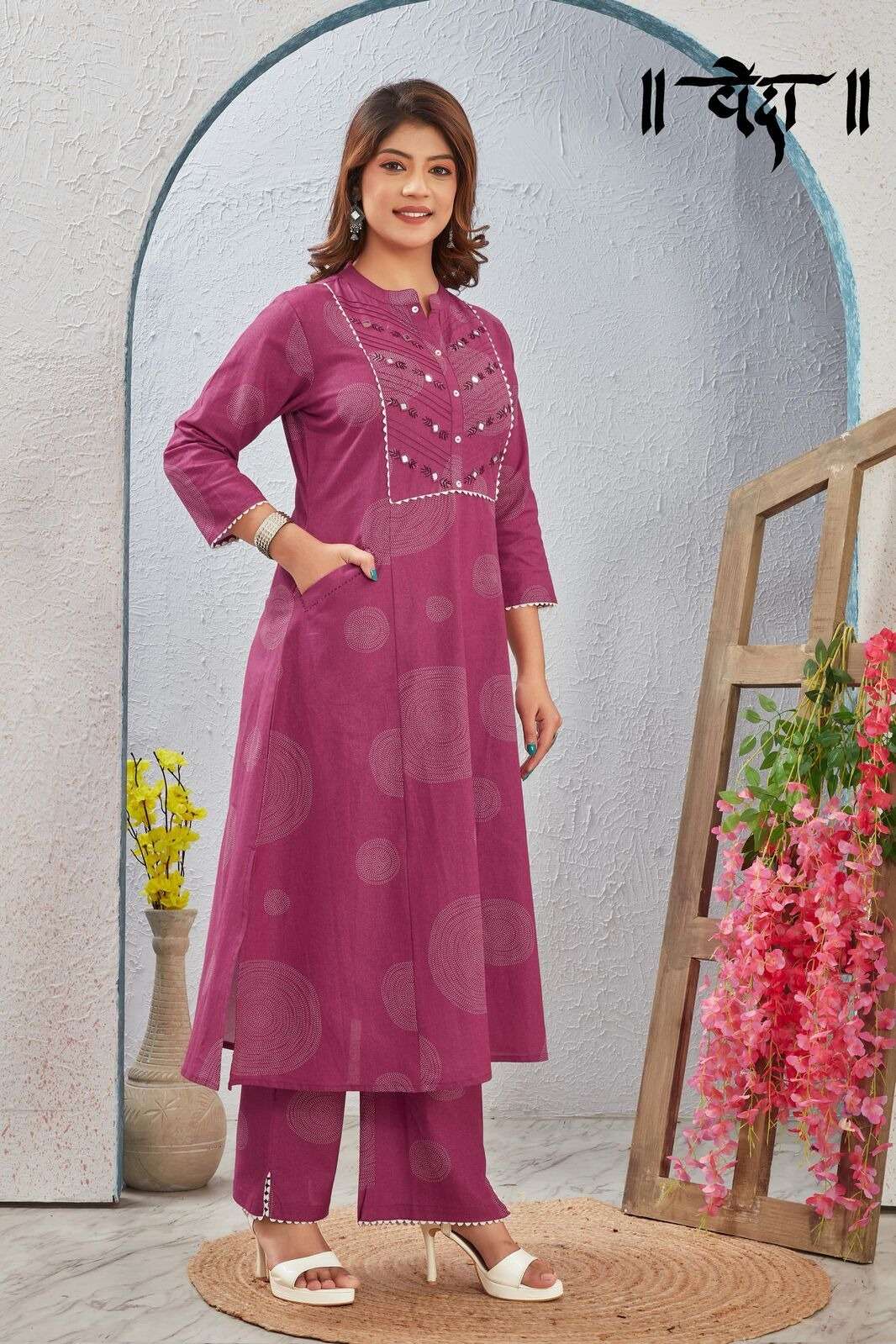VOL-7 BY VEDA IN FANCY FABRIC WITH EMBROIDERY NECK WORK COMBO SET 