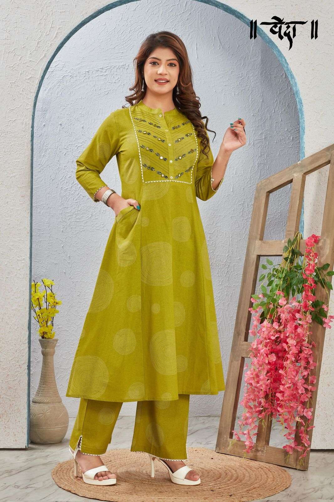 VOL-7 BY VEDA IN FANCY FABRIC WITH EMBROIDERY NECK WORK COMBO SET 