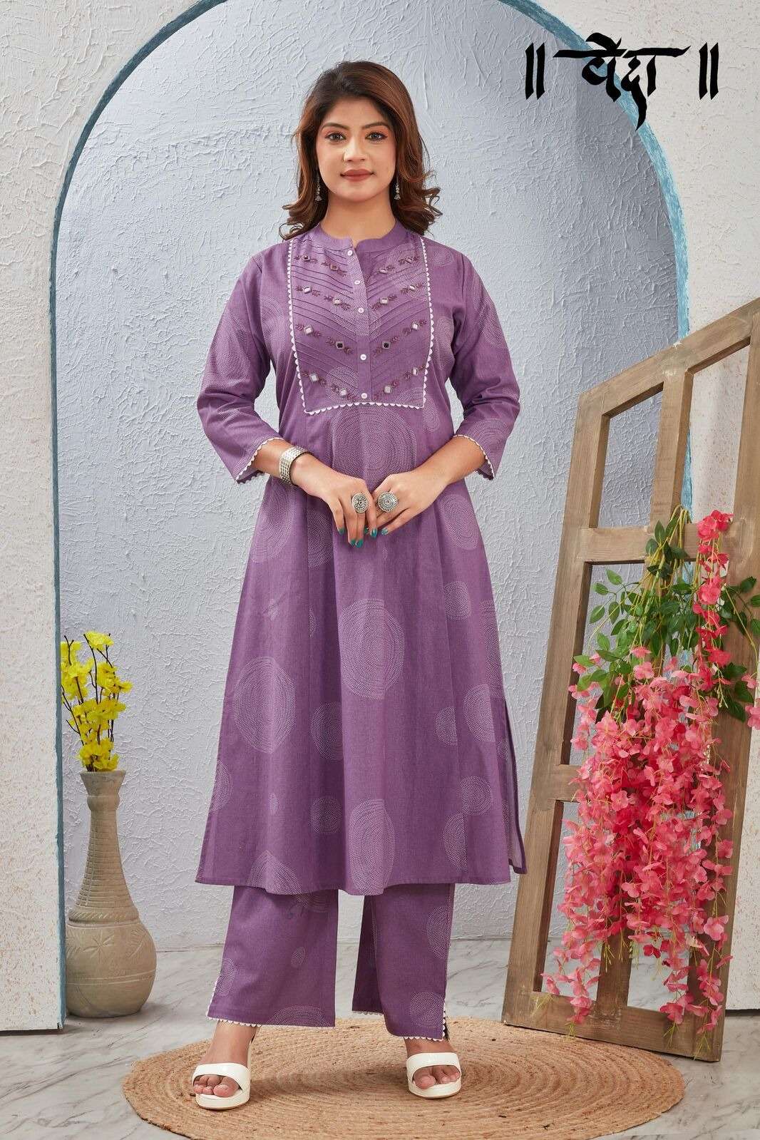 VOL-7 BY VEDA IN FANCY FABRIC WITH EMBROIDERY NECK WORK COMBO SET 