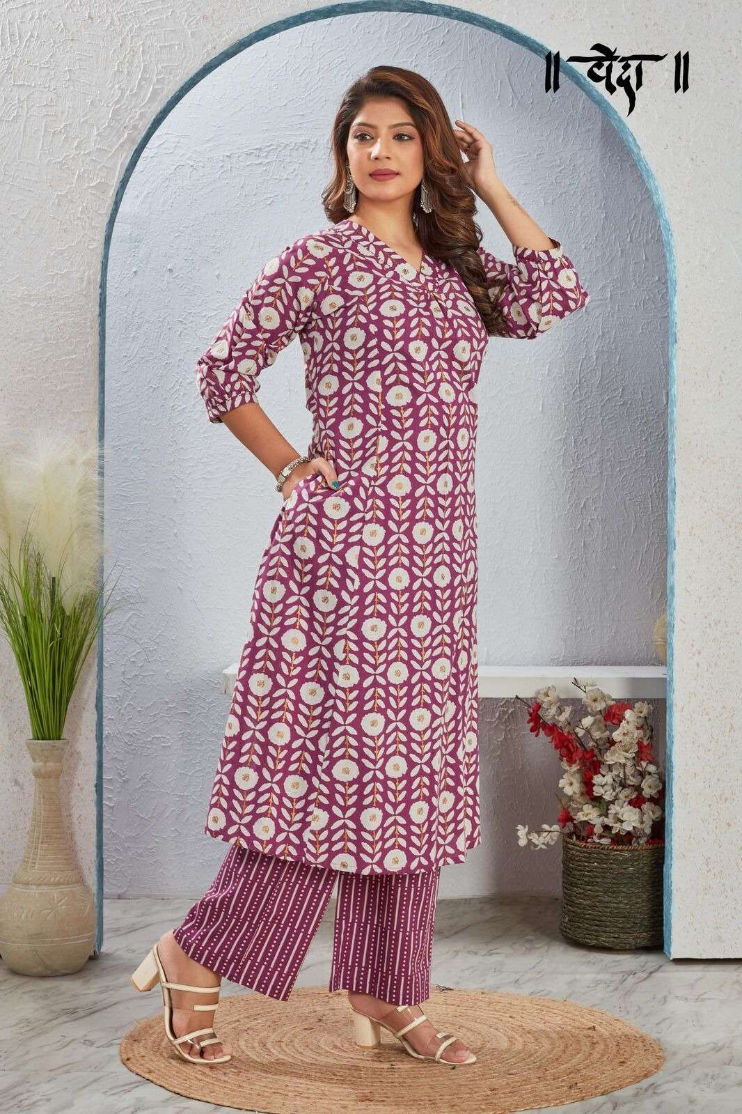 VOL-8 BY VEDA IN FANCY FABRIC WITH ONE SIDE POCKET CO-ORD KURTI SET 
