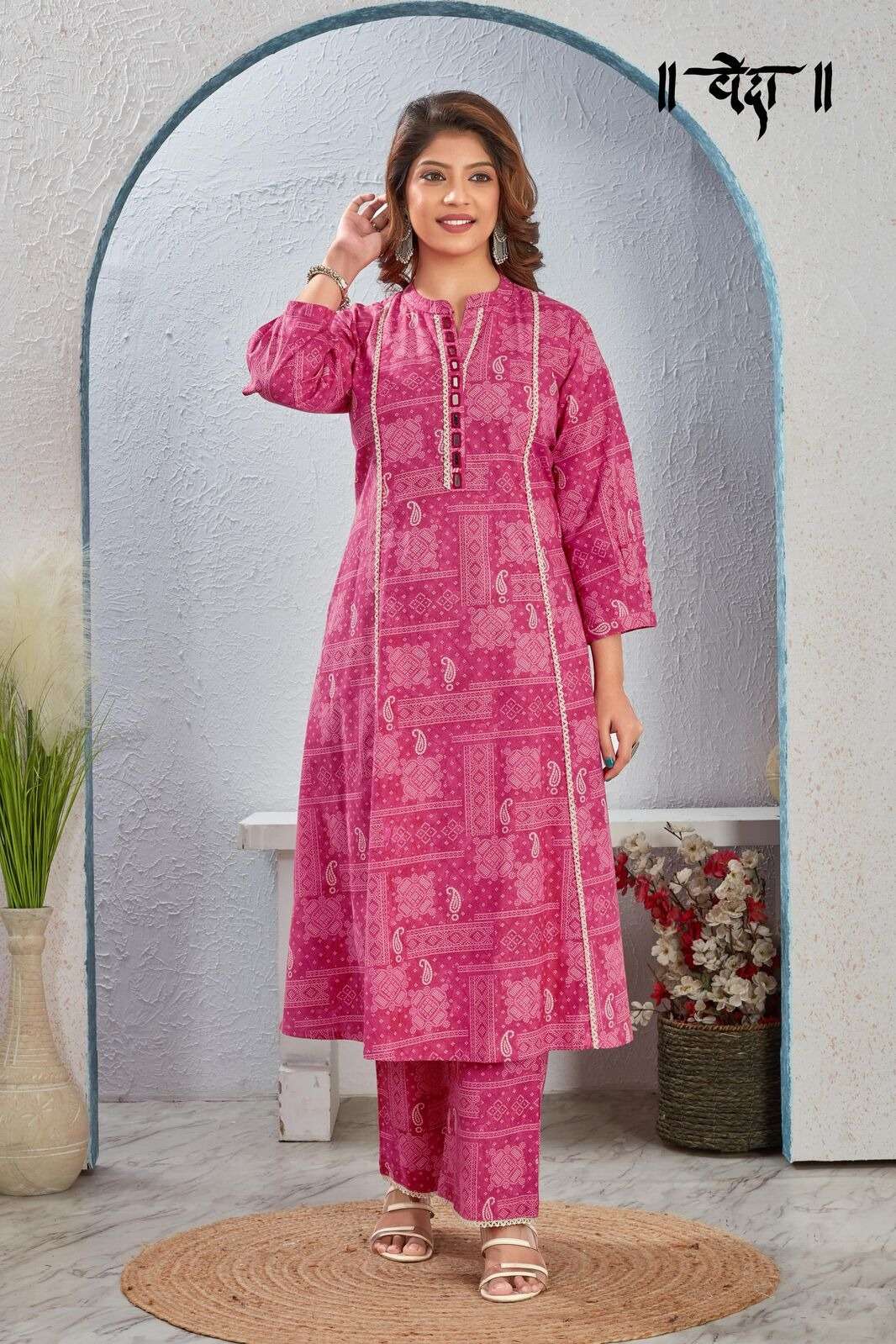 VOL-8 BY VEDA IN FANCY FABRIC WITH ONE SIDE POCKET CO-ORD KURTI SET 