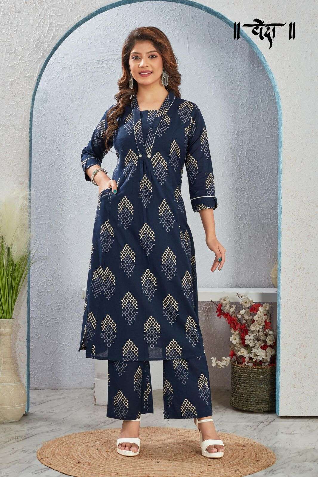 VOL-8 BY VEDA IN FANCY FABRIC WITH ONE SIDE POCKET CO-ORD KURTI SET 