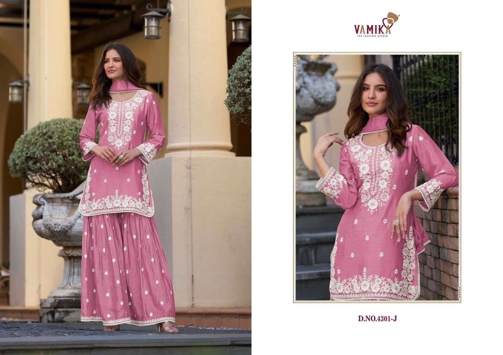 ANAMIKA VOL-2 GOLD BY VAMIKA IN HEAVY CHINON WITH HEAVY EMBROIDERY WORK 
