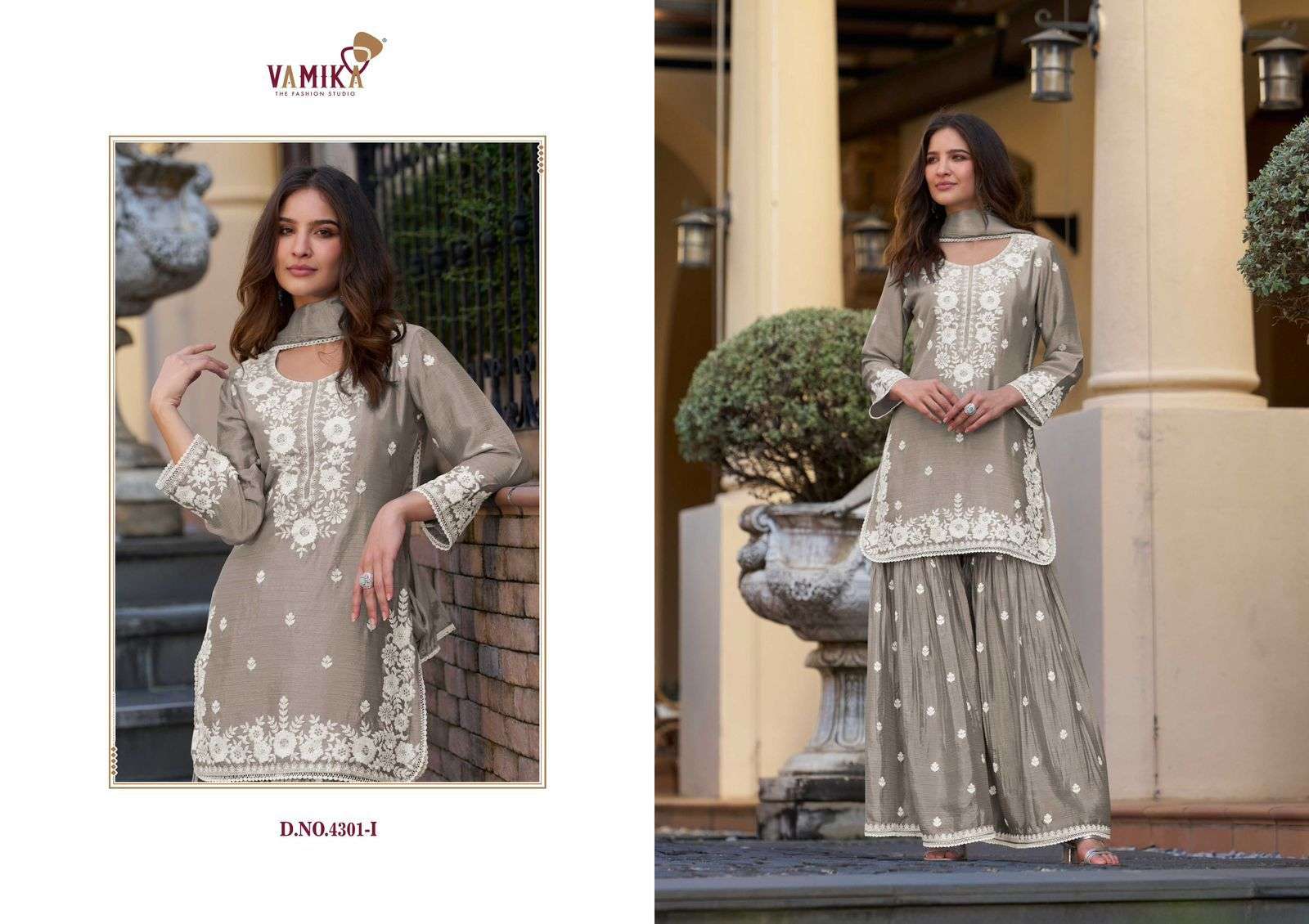 ANAMIKA VOL-2 GOLD BY VAMIKA IN HEAVY CHINON WITH HEAVY EMBROIDERY WORK 