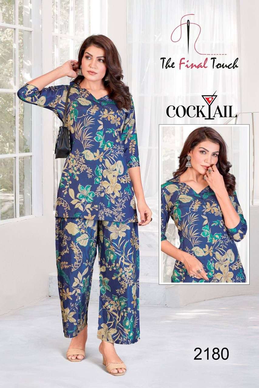 COCKTAIL BY R R FASHION IN VISCOS LENZING PRINT TOP & PLAZO CO-ORS SET 