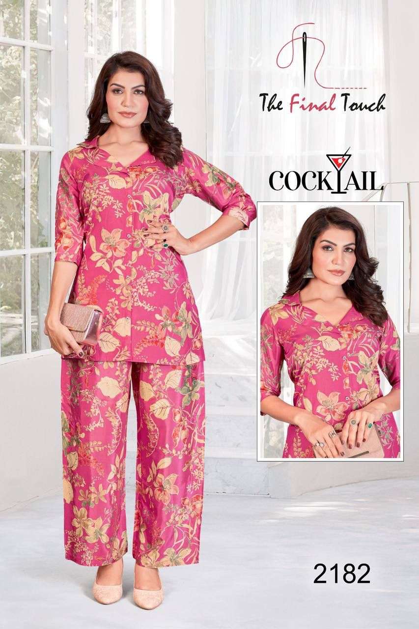 COCKTAIL BY R R FASHION IN VISCOS LENZING PRINT TOP & PLAZO CO-ORS SET 