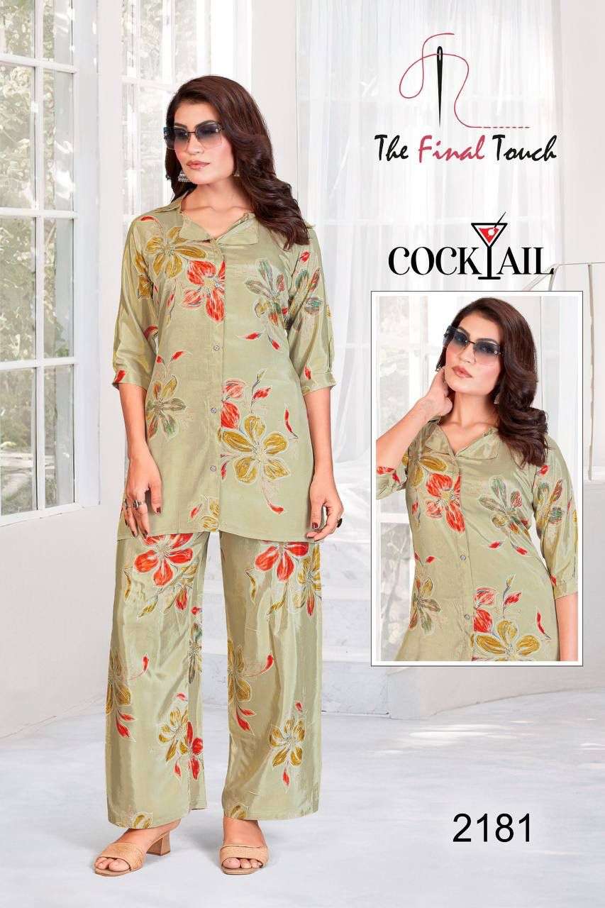 COCKTAIL BY R R FASHION IN VISCOS LENZING PRINT TOP & PLAZO CO-ORS SET 