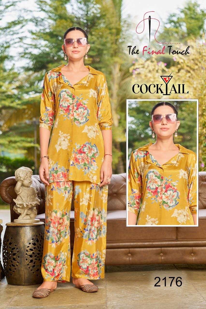 COCKTAIL BY R R FASHION IN VISCOS LENZING PRINT TOP & PLAZO CO-ORS SET 