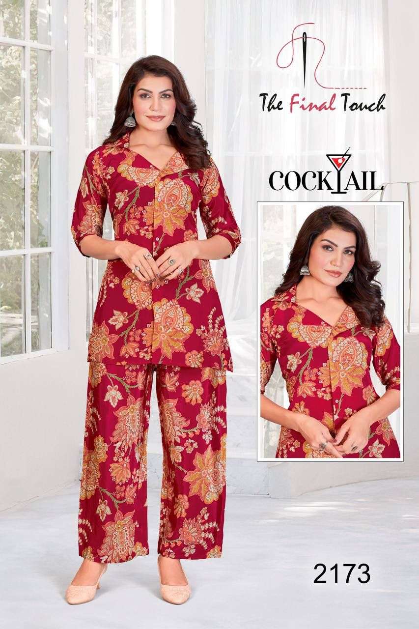 COCKTAIL BY R R FASHION IN VISCOS LENZING PRINT TOP & PLAZO CO-ORS SET 