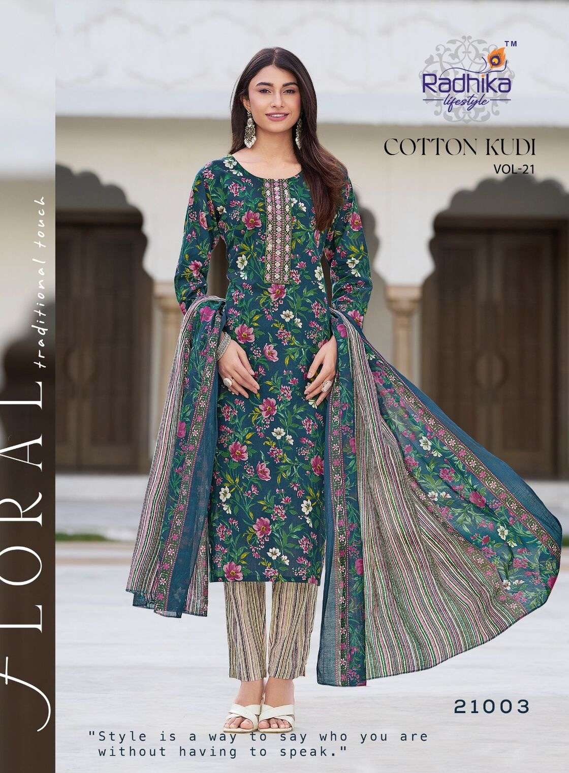 COTTON KUDI VOL-21 BY RADHIKA LIFE STYLE IN PURE COTTON KURTI WITH PANT& DUPPATTA