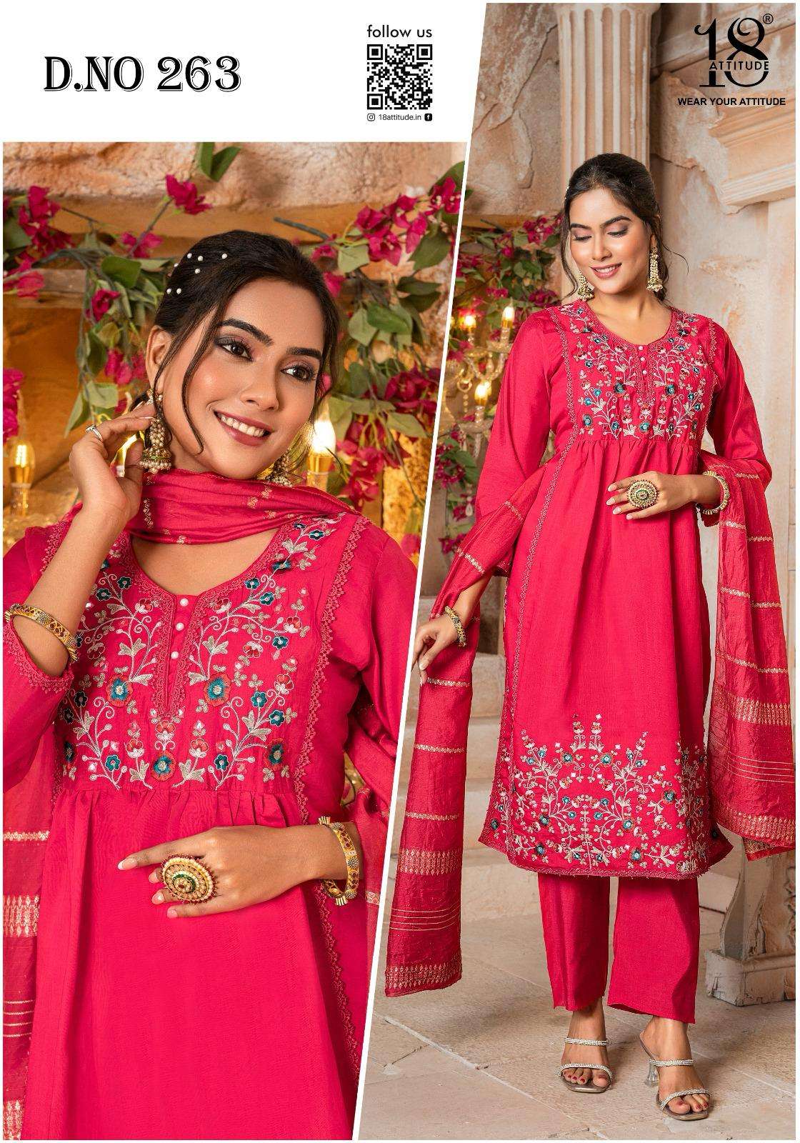D.NO :- 263 BY 18 ATTITUDE IN ROMAN SILK WITH COTTON INNER AND DUPATTA 