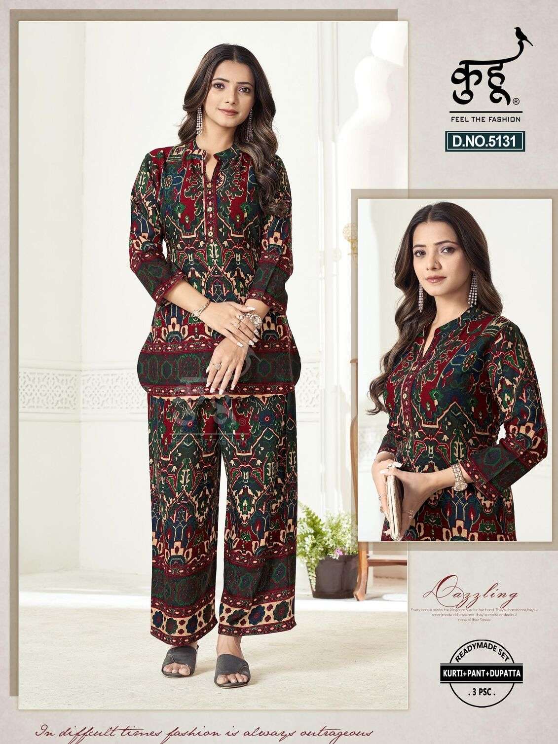 D.NO :- 5130 TO 5132 BY KUHOO IN RAYON FABRIC CO-ORD SET 