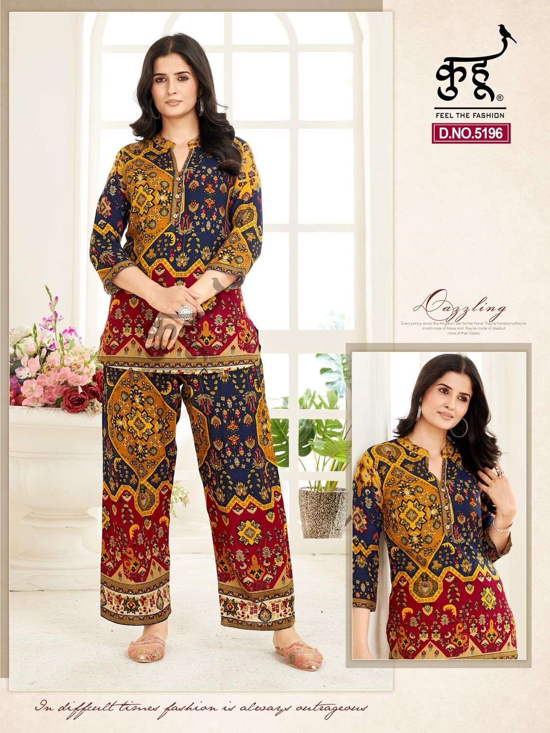 D.NO :- 5193 & 5201 BY KUHOO IN HEAVY RAYON COMBO PICK CO-ORD SET