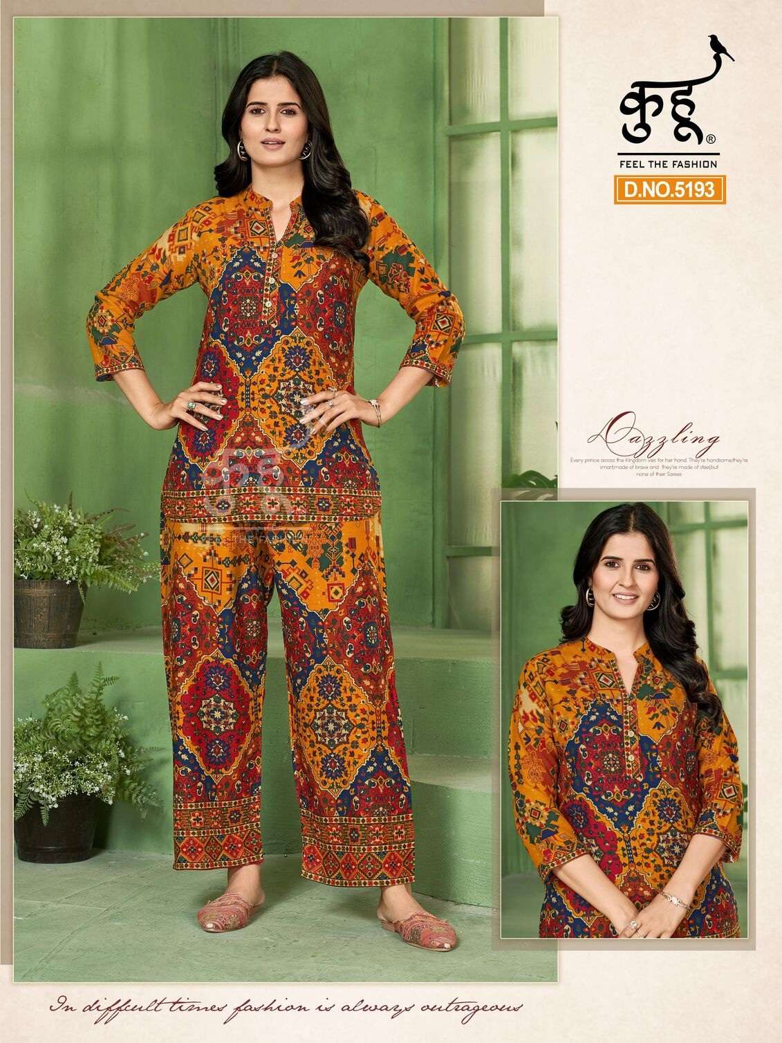 D.NO :- 5193 & 5201 BY KUHOO IN HEAVY RAYON COMBO PICK CO-ORD SET