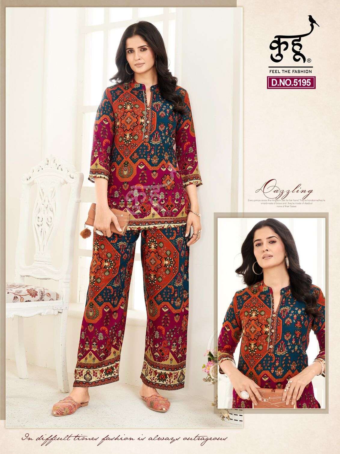 D.NO :- 5193 & 5201 BY KUHOO IN HEAVY RAYON COMBO PICK CO-ORD SET