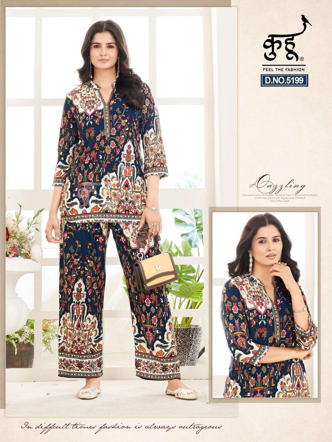 D.NO :- 5193 & 5201 BY KUHOO IN HEAVY RAYON COMBO PICK CO-ORD SET