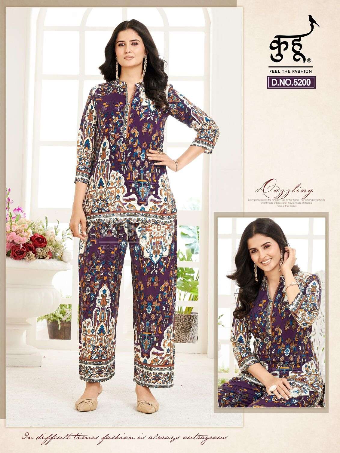 D.NO :- 5193 & 5201 BY KUHOO IN HEAVY RAYON COMBO PICK CO-ORD SET