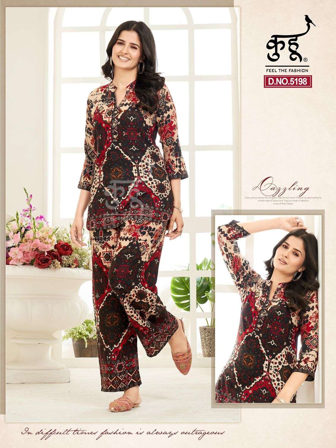 D.NO :- 5193 & 5201 BY KUHOO IN HEAVY RAYON COMBO PICK CO-ORD SET