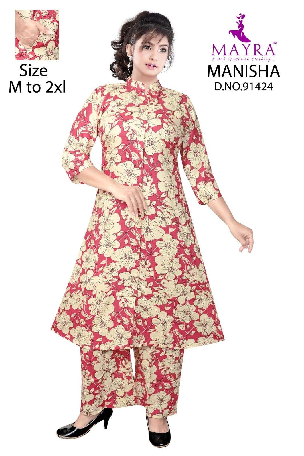 D.NO:-91417 TO 91424 BY MAYRA FASHION IN UMBRELLA RAYON CO-ORD SET 