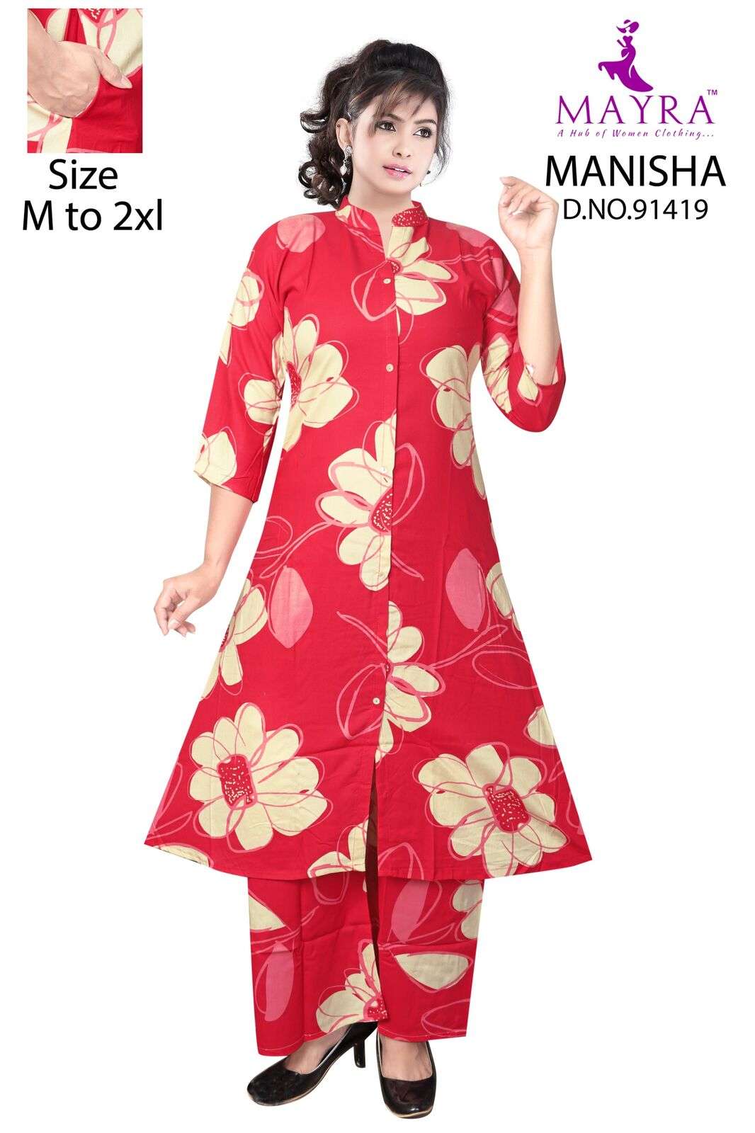 D.NO:-91417 TO 91424 BY MAYRA FASHION IN UMBRELLA RAYON CO-ORD SET 