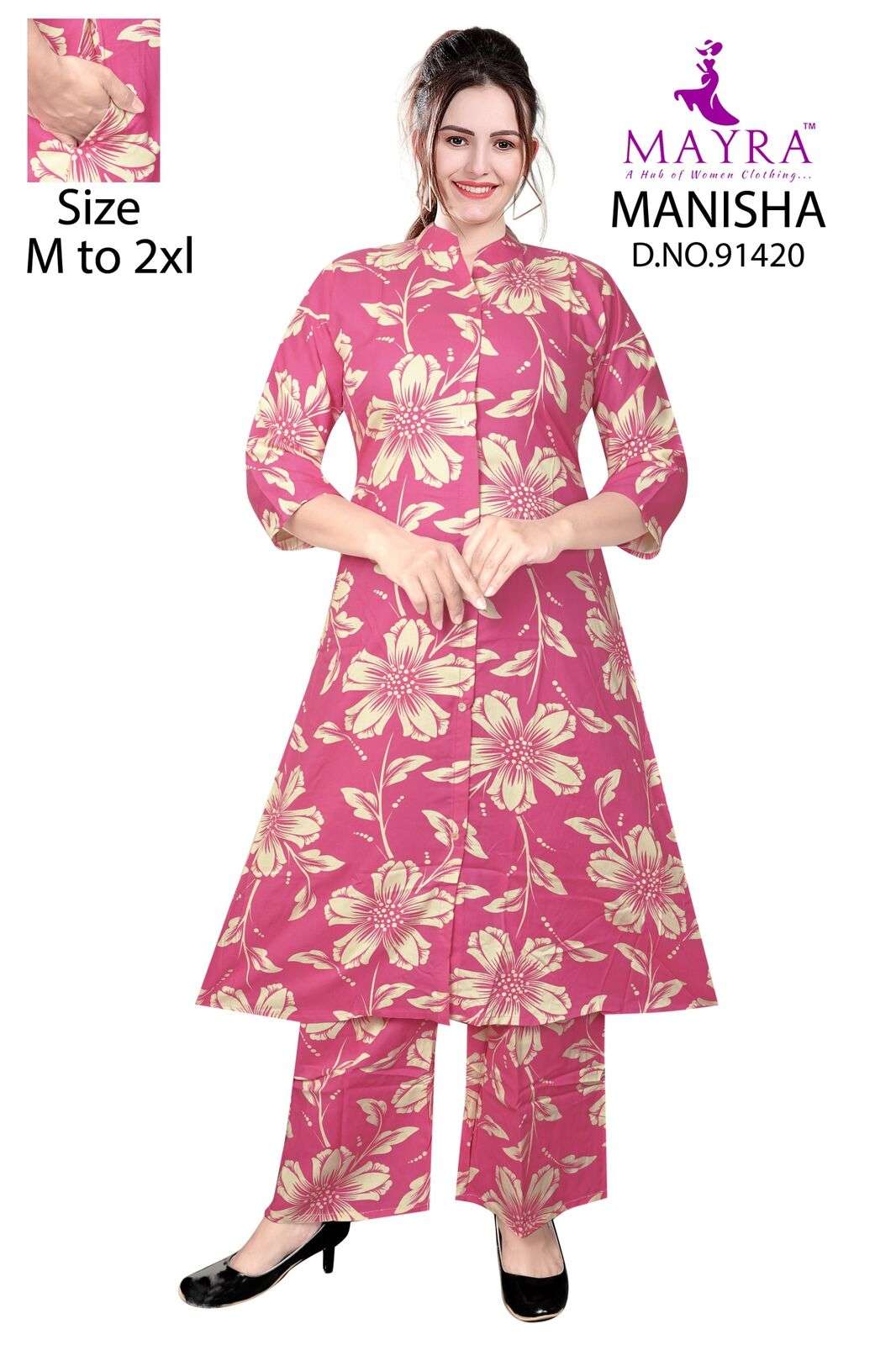 D.NO:-91417 TO 91424 BY MAYRA FASHION IN UMBRELLA RAYON CO-ORD SET 
