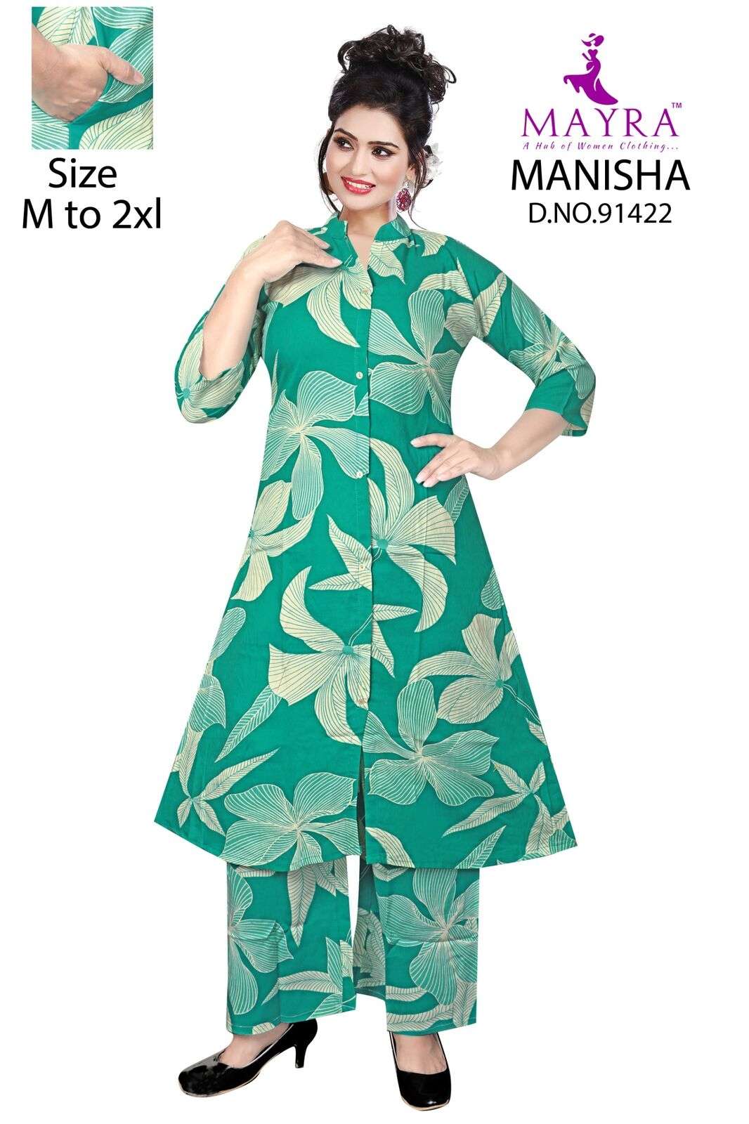 D.NO:-91417 TO 91424 BY MAYRA FASHION IN UMBRELLA RAYON CO-ORD SET 