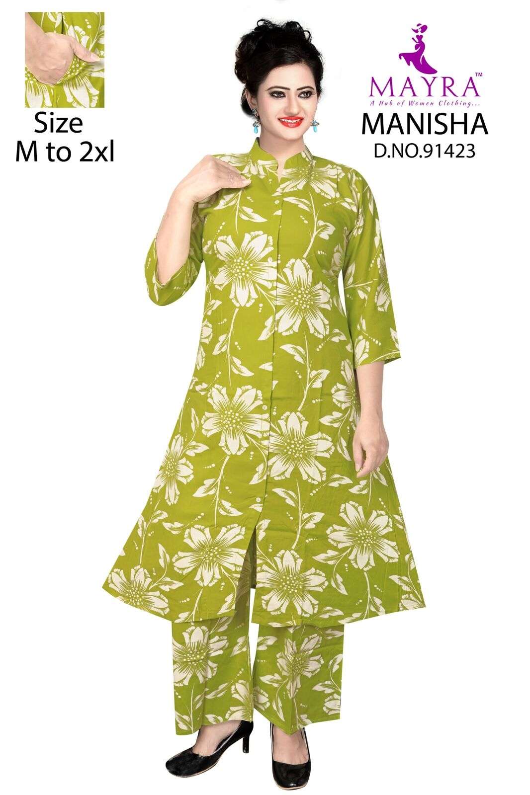 D.NO:-91417 TO 91424 BY MAYRA FASHION IN UMBRELLA RAYON CO-ORD SET 