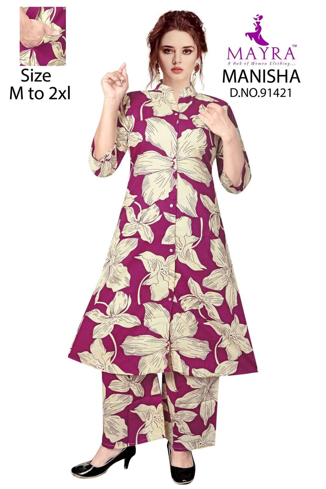 D.NO:-91417 TO 91424 BY MAYRA FASHION IN UMBRELLA RAYON CO-ORD SET 