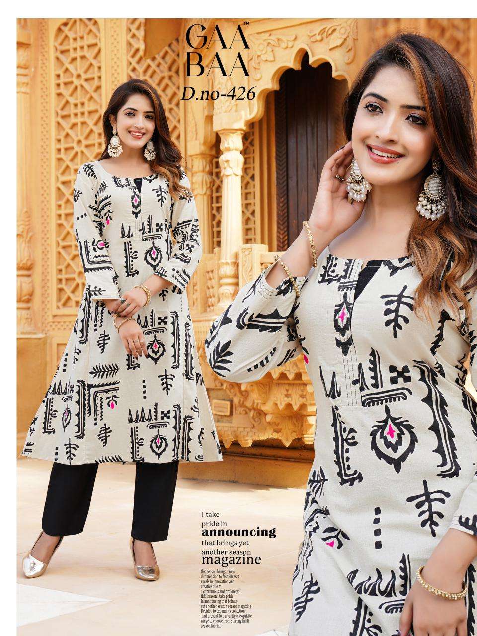 D.NO :- 925 BY GAABAA IN COTTON FLEX PRINT CO-ORD SET WITH STITCHING PATTERN 